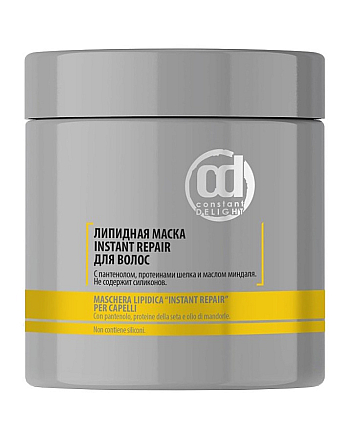Constant Delight Instant Repair - Липидная маска для волос 1000 мл - hairs-russia.ru